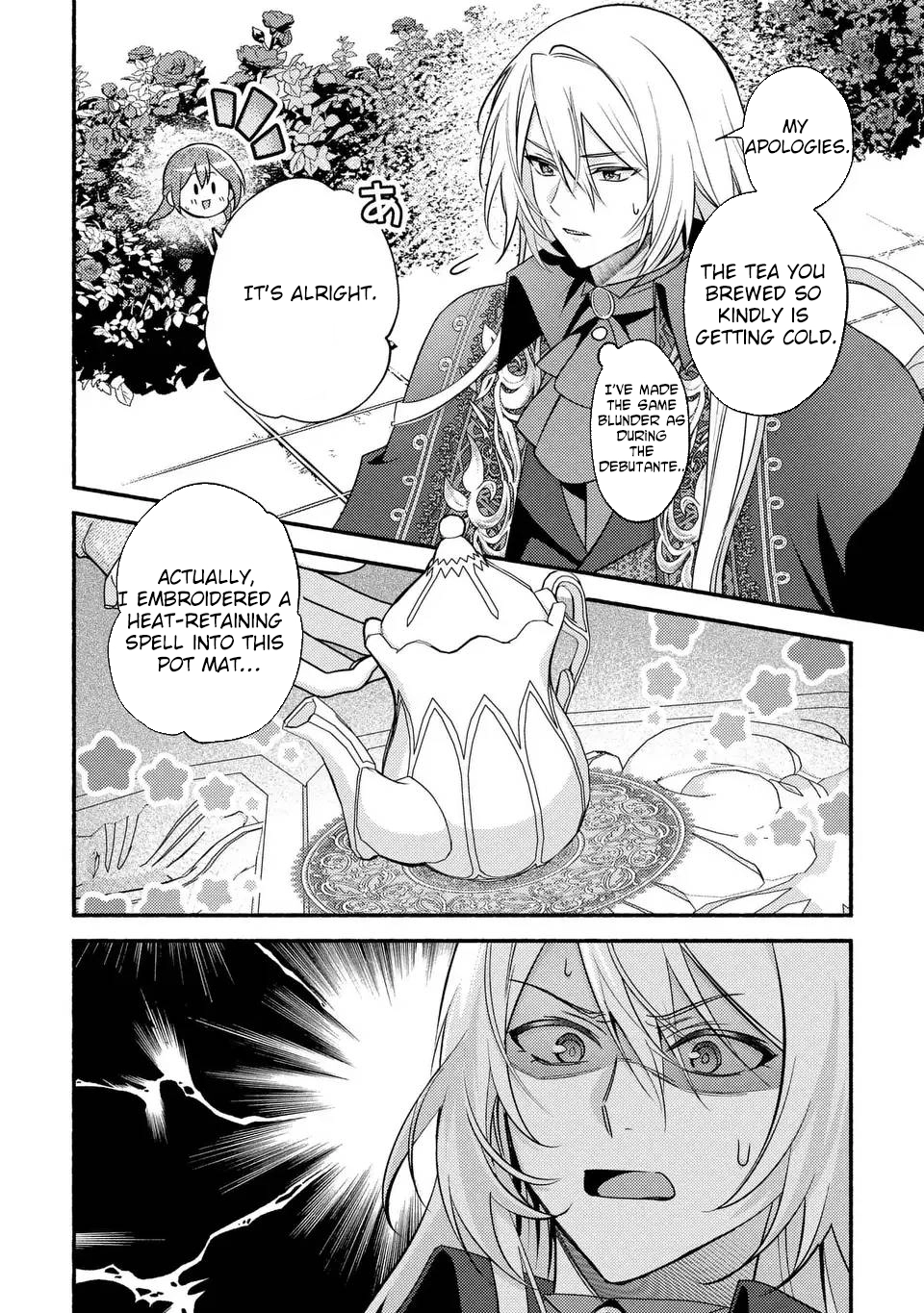 Rachel Jean Doesn’t Dance. Chapter 2 Page 16